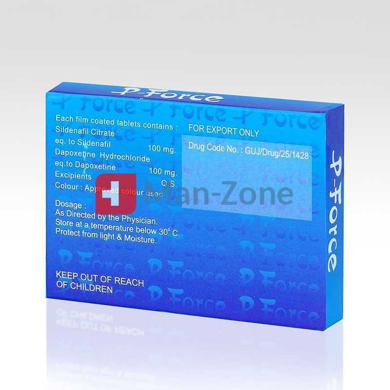Extra Super P-Force 200 mg Extra Super P-Force 200 mg kamagra shop